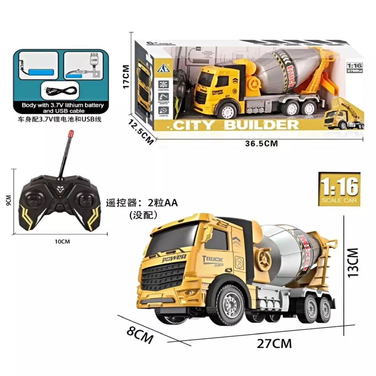 GENERICO - Camion Hormigonero Recargable Con Control Remoto