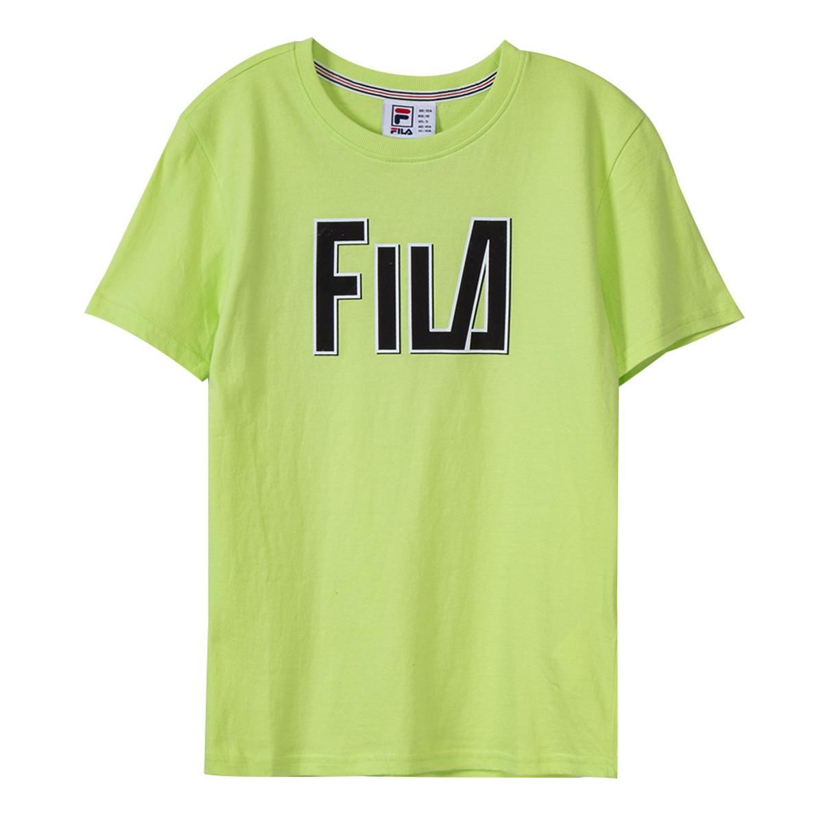 FILA - Polera Fila Street Hop Niños Verde