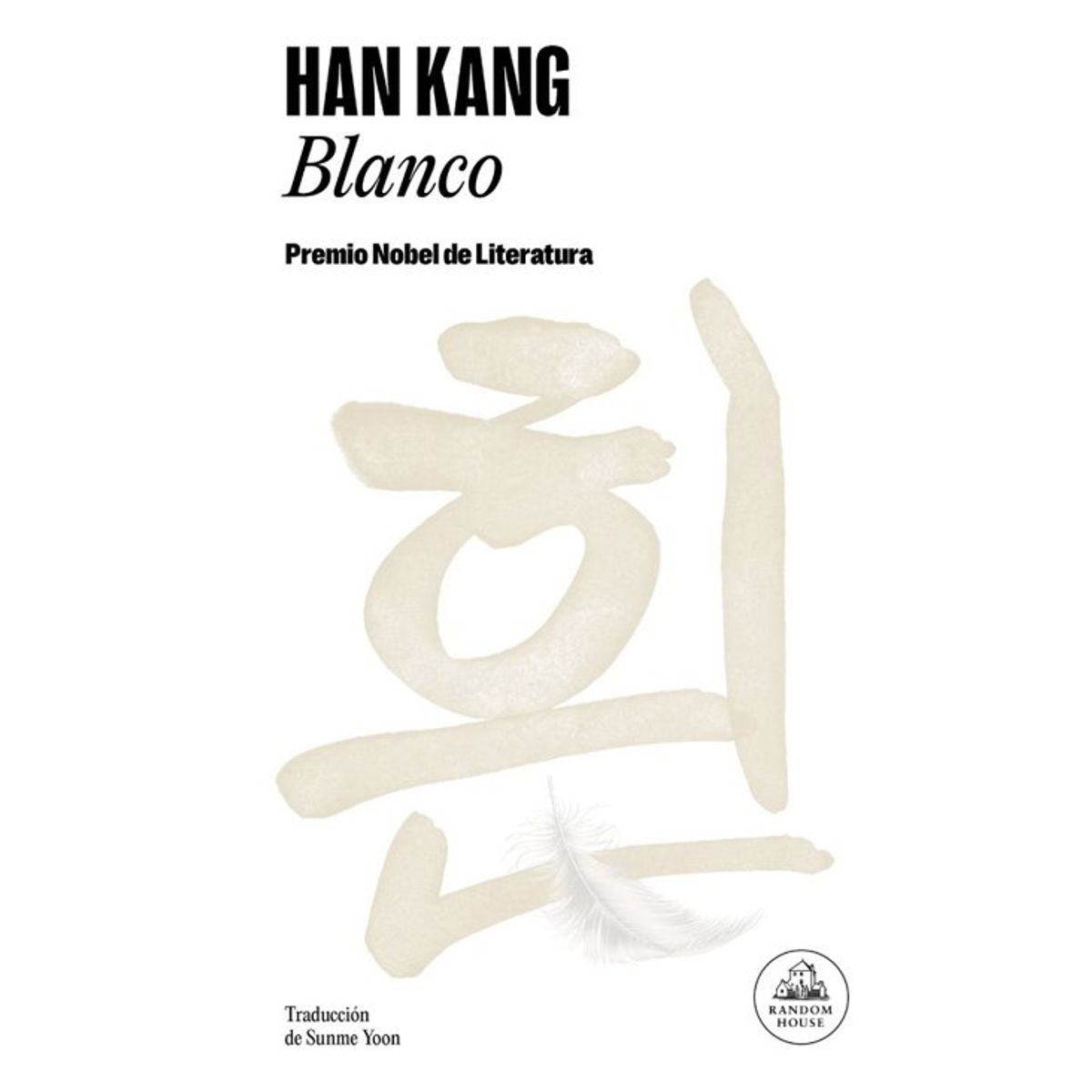 ANTARTICA LIBROS - Blanco - Han Kang