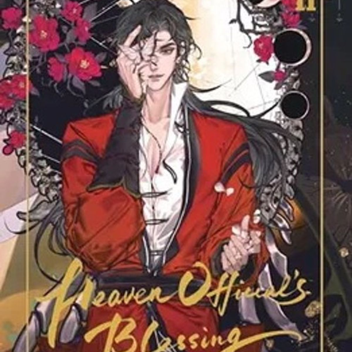 ANTARTICA LIBROS - Heaven Officials Blessing Nº 02