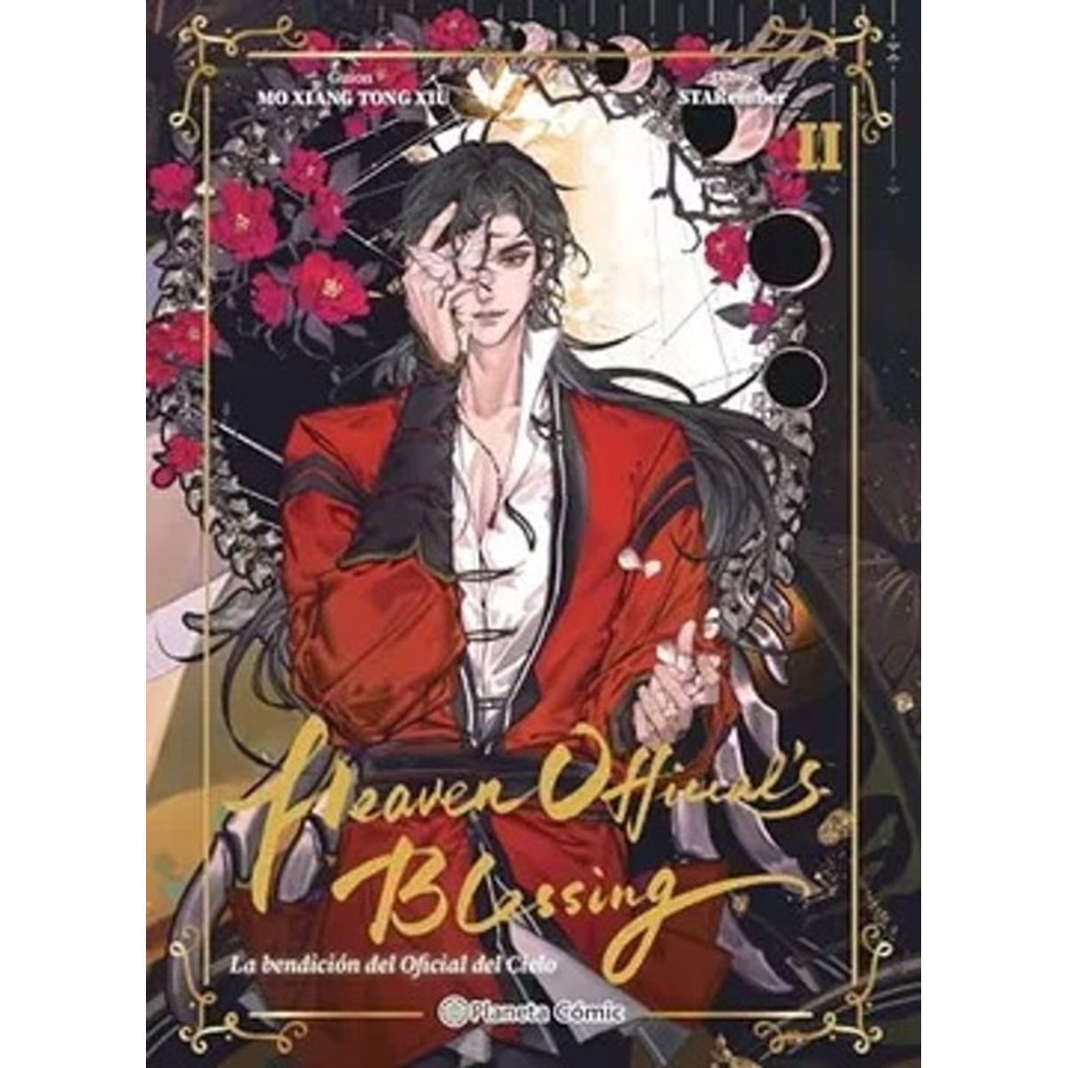 ANTARTICA LIBROS - Heaven Officials Blessing Nº 02