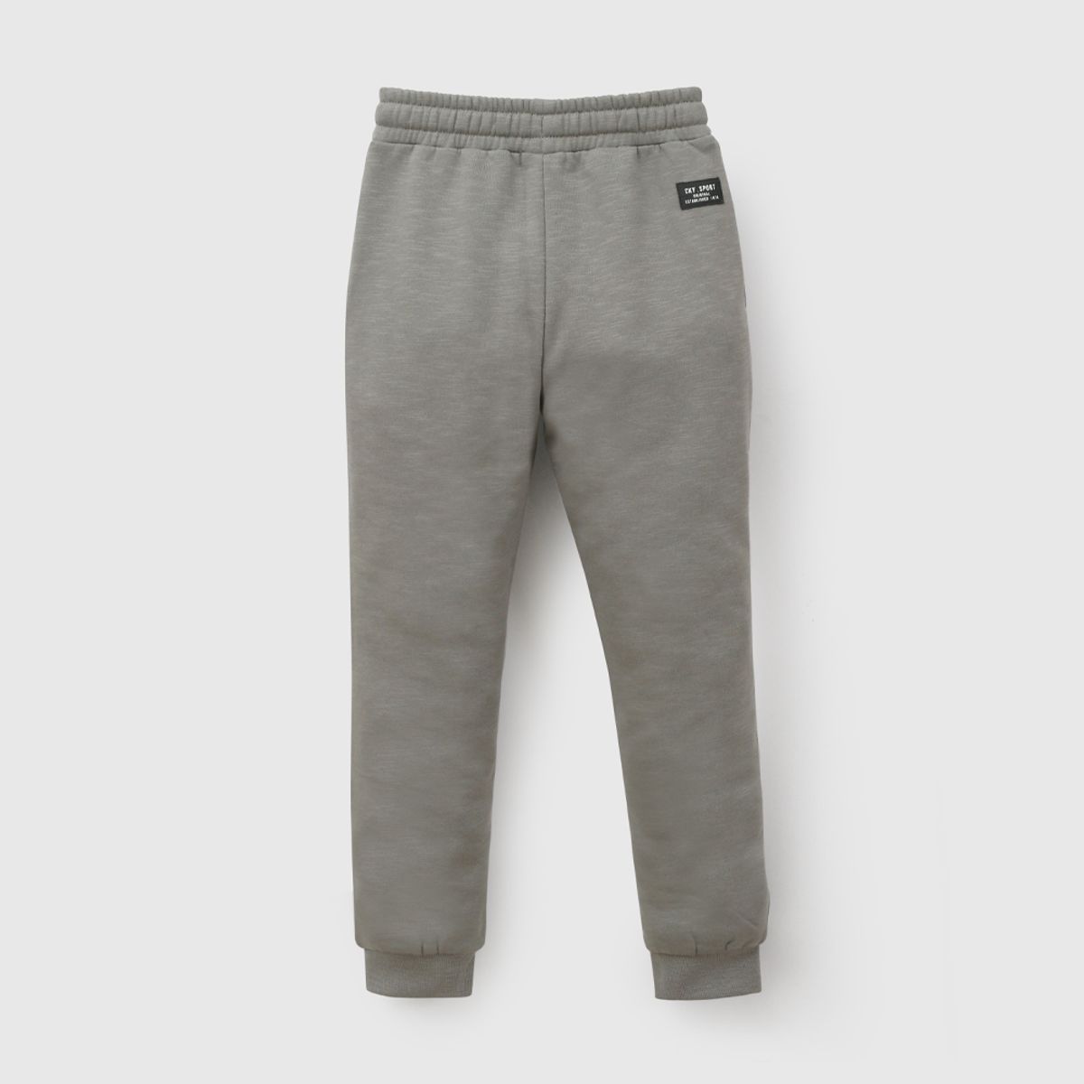 COLLOKY - Pantalón Buzo Verde Niño 7575