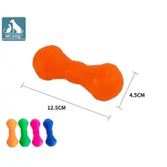 GENERICO - Juguete para perro mancuerna 12545cm color Anaranjado