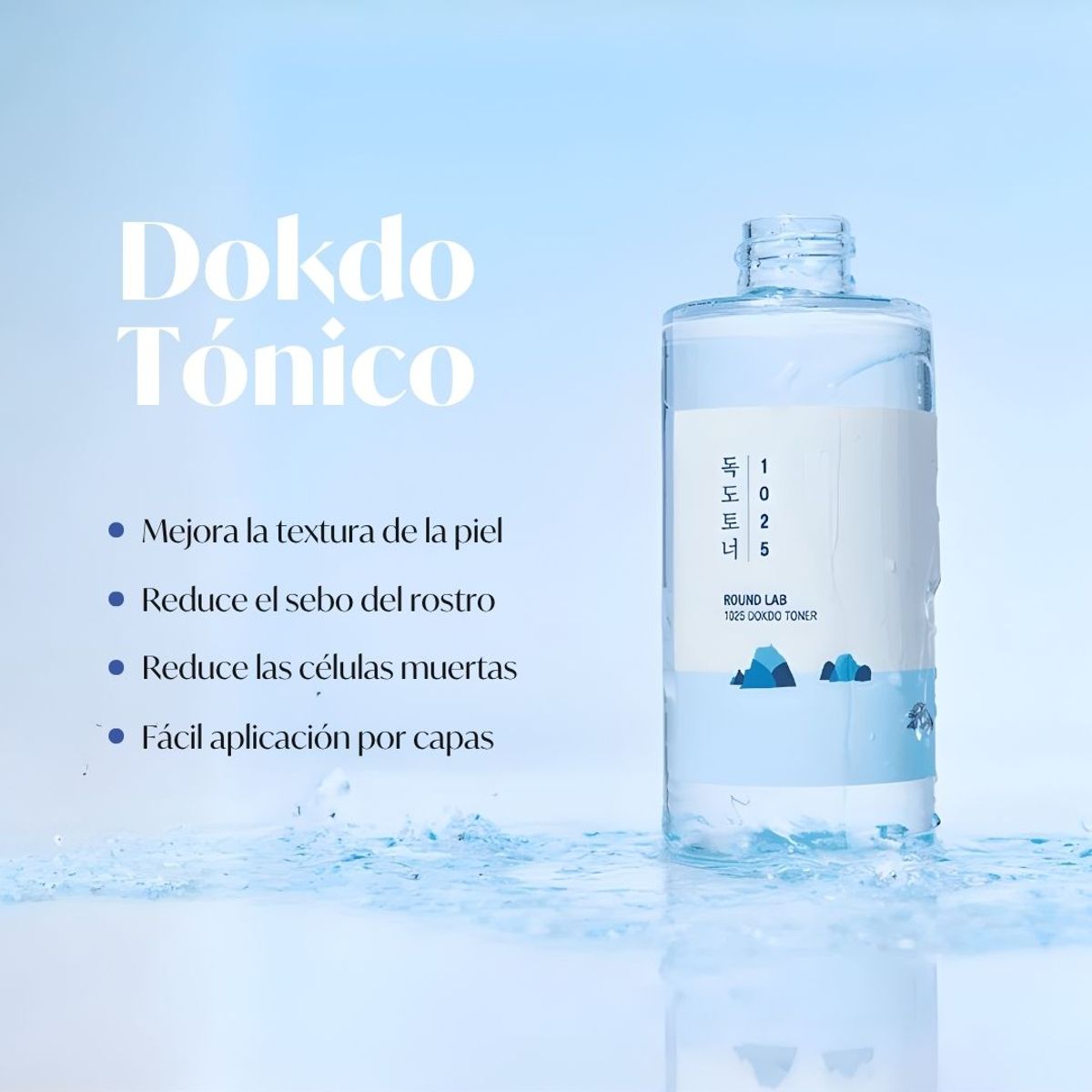 ROUND LAB - ROUND LAB TÓNICO FACIAL - 1025 DOKDO TONER
