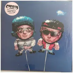 HITWAY MUSIC - CA7RIEL Y PACO AMOROSO - PAPOTA EP - VINILO