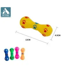 GENERICO - Juguete para perro mancuerna 12545cm color Amarillo