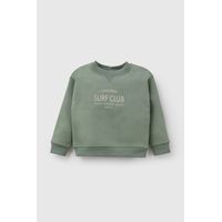 Polerón Verde Niño 7447