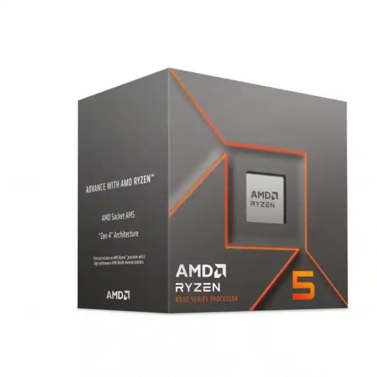 AMD CORP AMD Ryzen 5 8400F 6 Cores 12 Hilos 4247GHz AM5 | Falabella Chile
