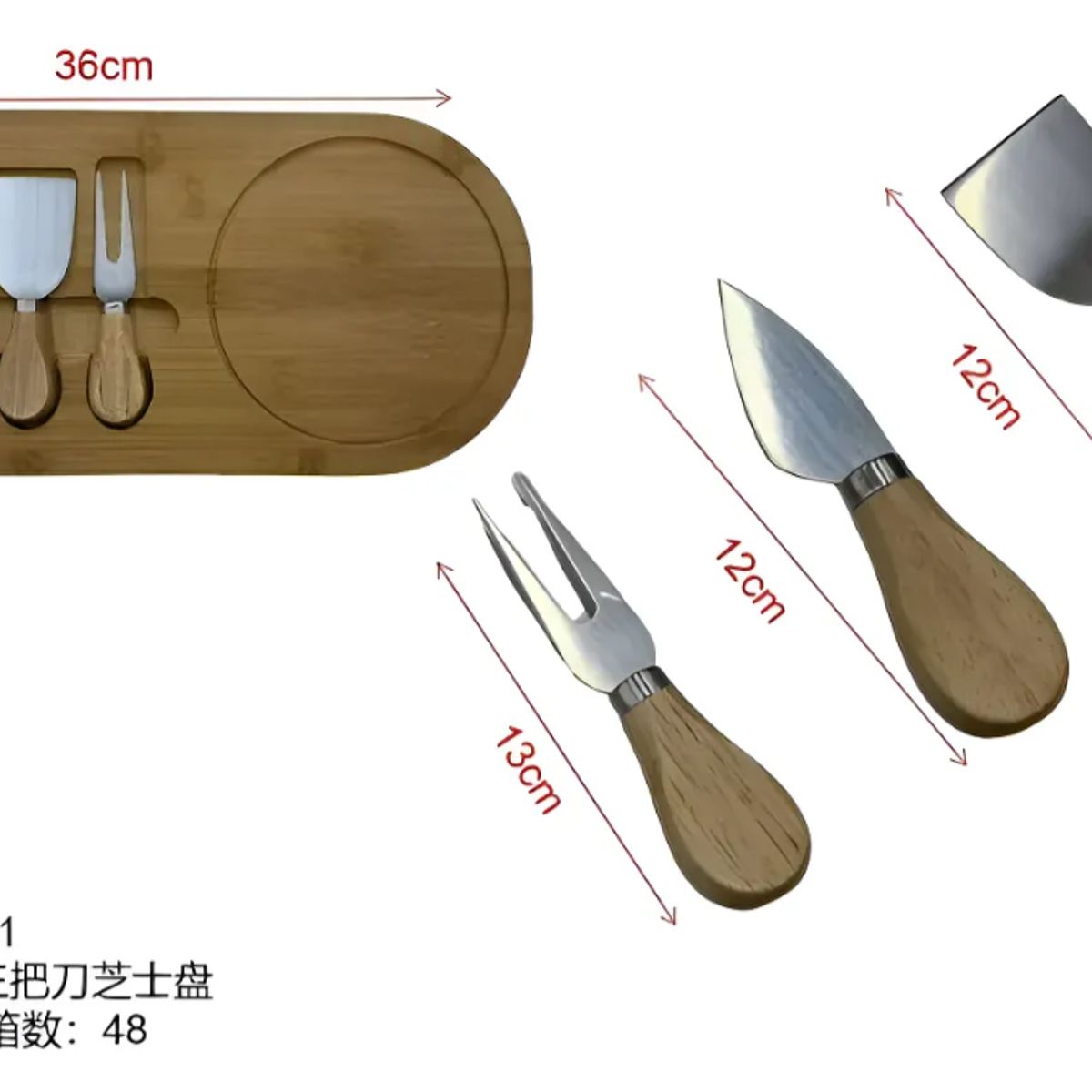 GENERICO - Tabla Para Aperitivos De Bambú + Cuchillos + Tenedor Madera