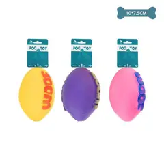 GENERICO - Balón de fútbol americano para perro color Amarillo 1075cm