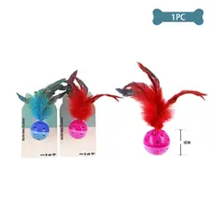 GENERICO - Juguete para gato pelota con pluma Color Rojo