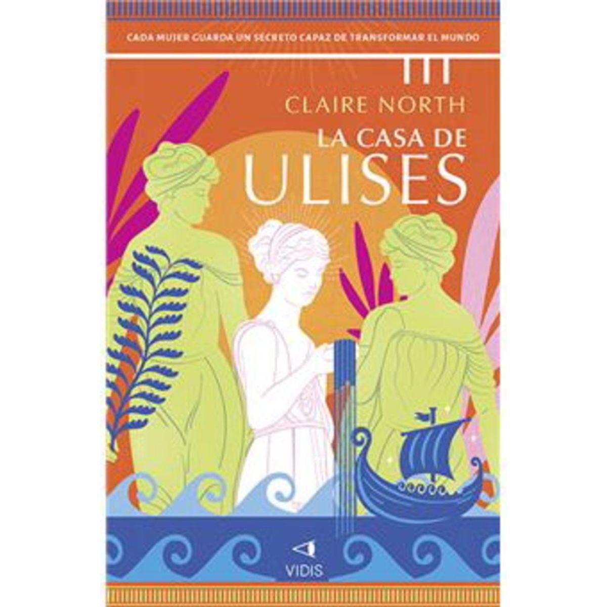 ANTARTICA LIBROS - La Casa De Ulises