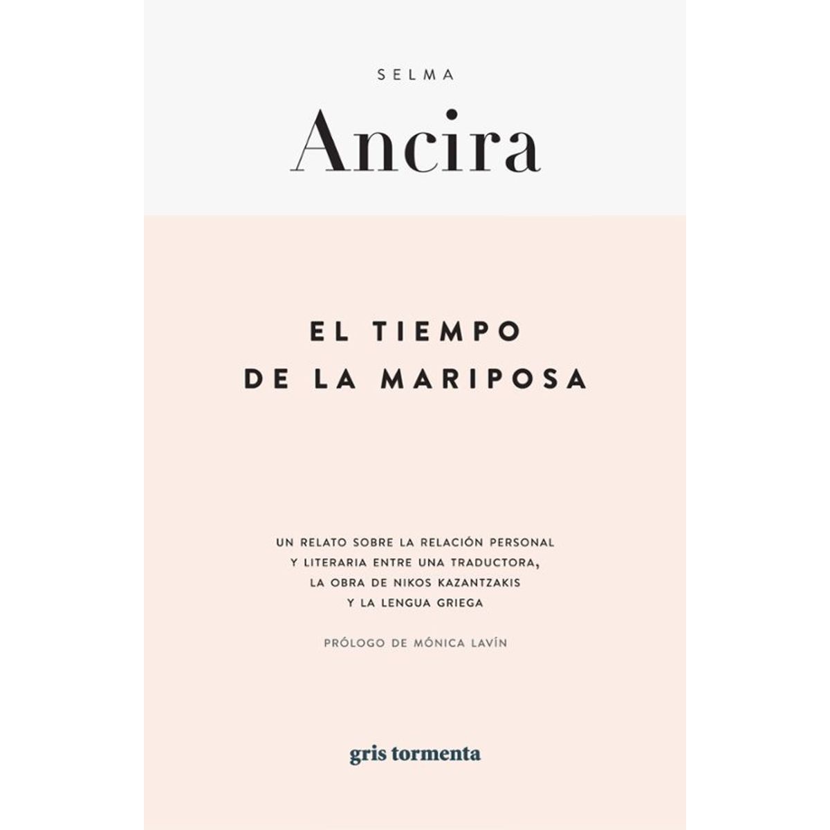 ANTARTICA LIBROS - El Tiempo De La Mariposa