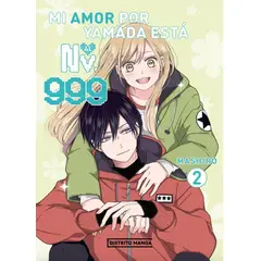 ANTARTICA LIBROS - Mi Amor Por Yamada Esta Al Nv999 2