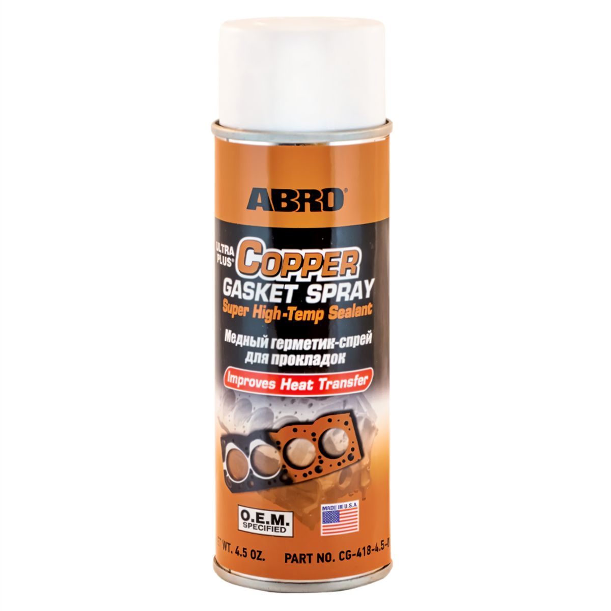  - Sellante Super Alta Temperatura Copper Gasket Spray - Abro