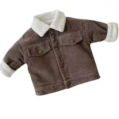 DANK - Chaqueta Kids Cotelé