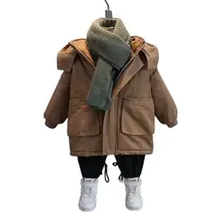 DANK - Abrigo de Niño Esencial