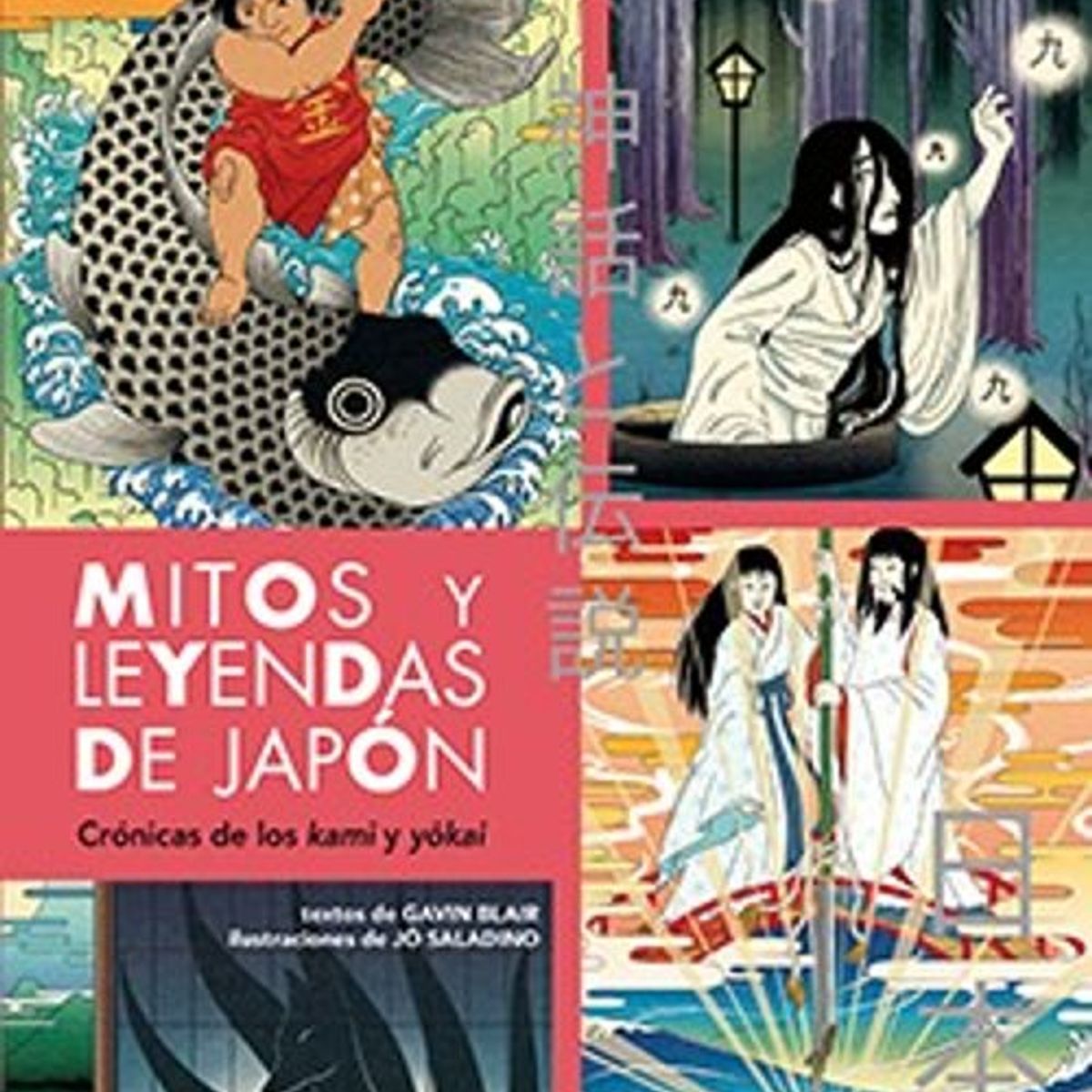 ANTARTICA LIBROS - Mitos Y Leyendas De Japon