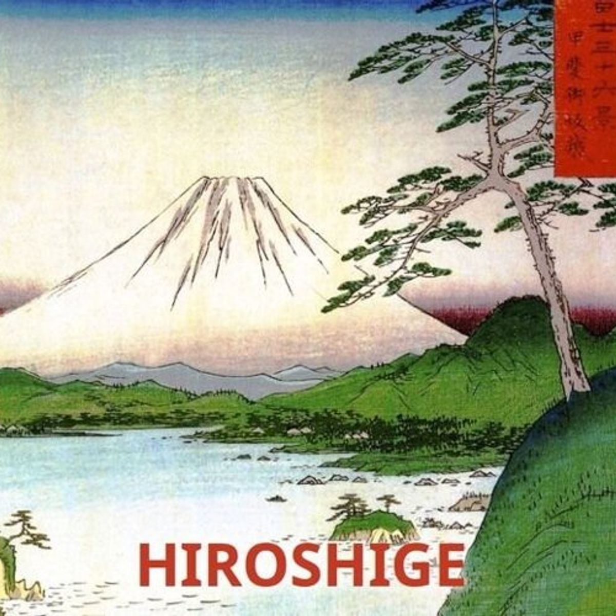 ANTARTICA LIBROS - Hiroshige