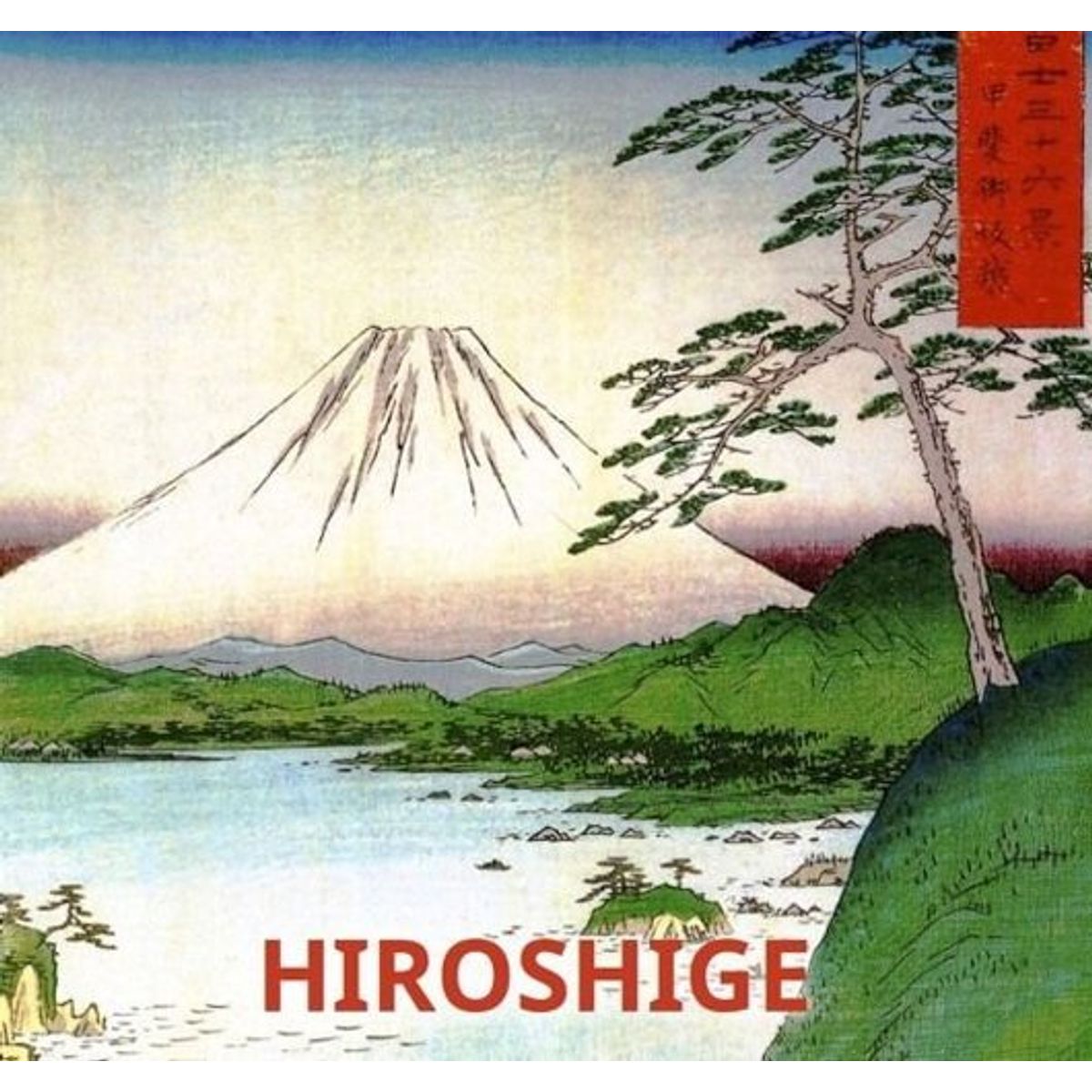 ANTARTICA LIBROS - Hiroshige