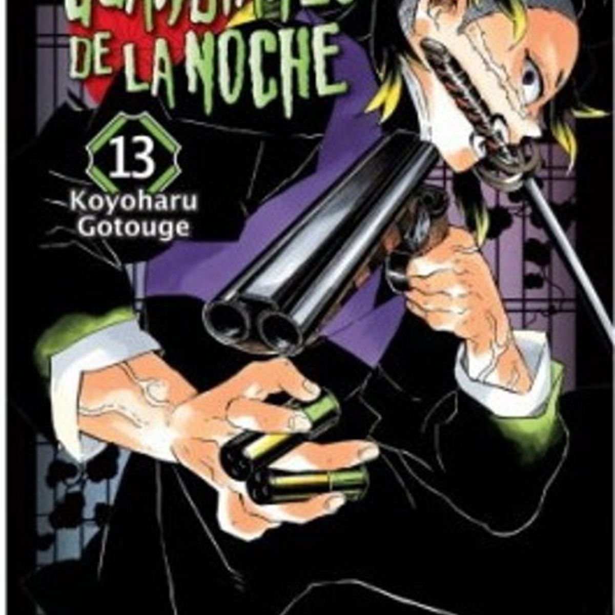 ANTARTICA LIBROS - Guardianes De La Noche 13