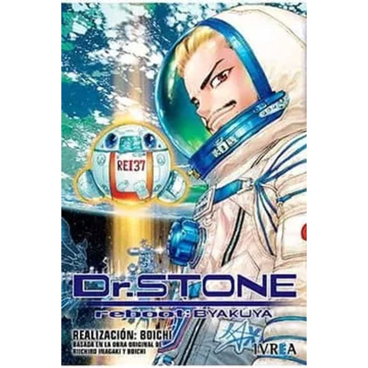 ANTARTICA LIBROS - Dr Stone Reboot Byakuya