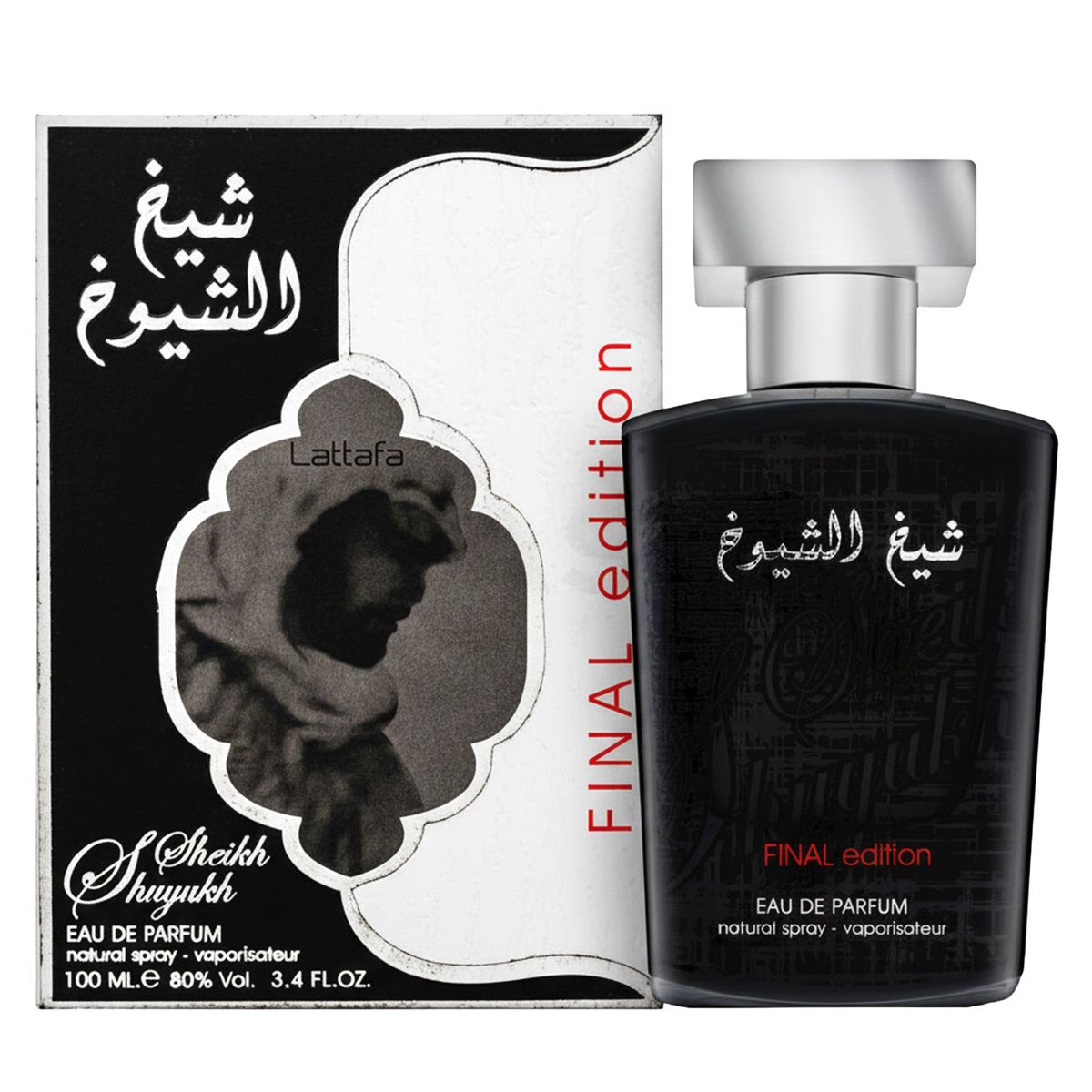LATTAFA - Lattafa Sheikh Al Shuyukh Final Edition Edp 100ml Unisex