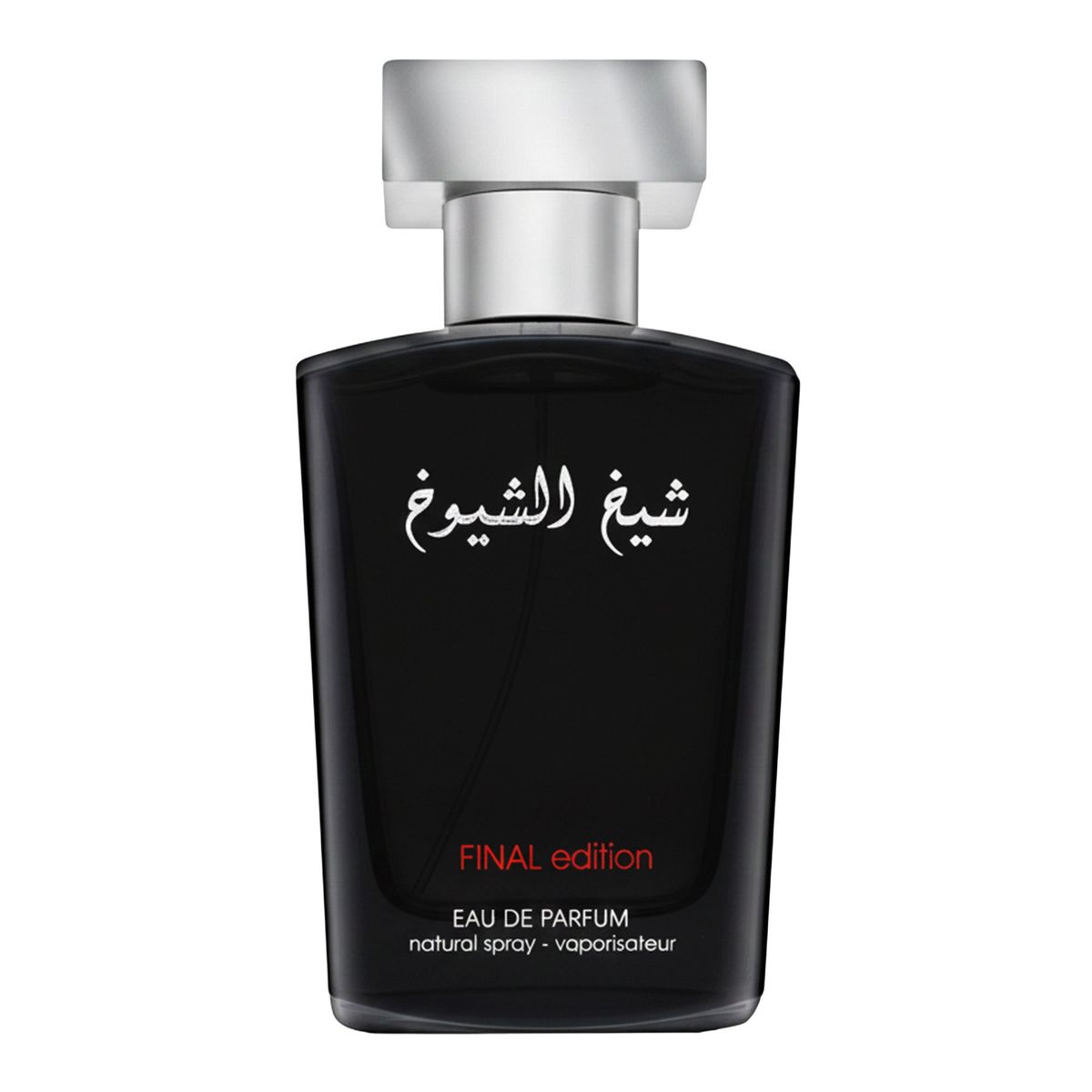 LATTAFA - Lattafa Sheikh Al Shuyukh Final Edition Edp 100ml Unisex