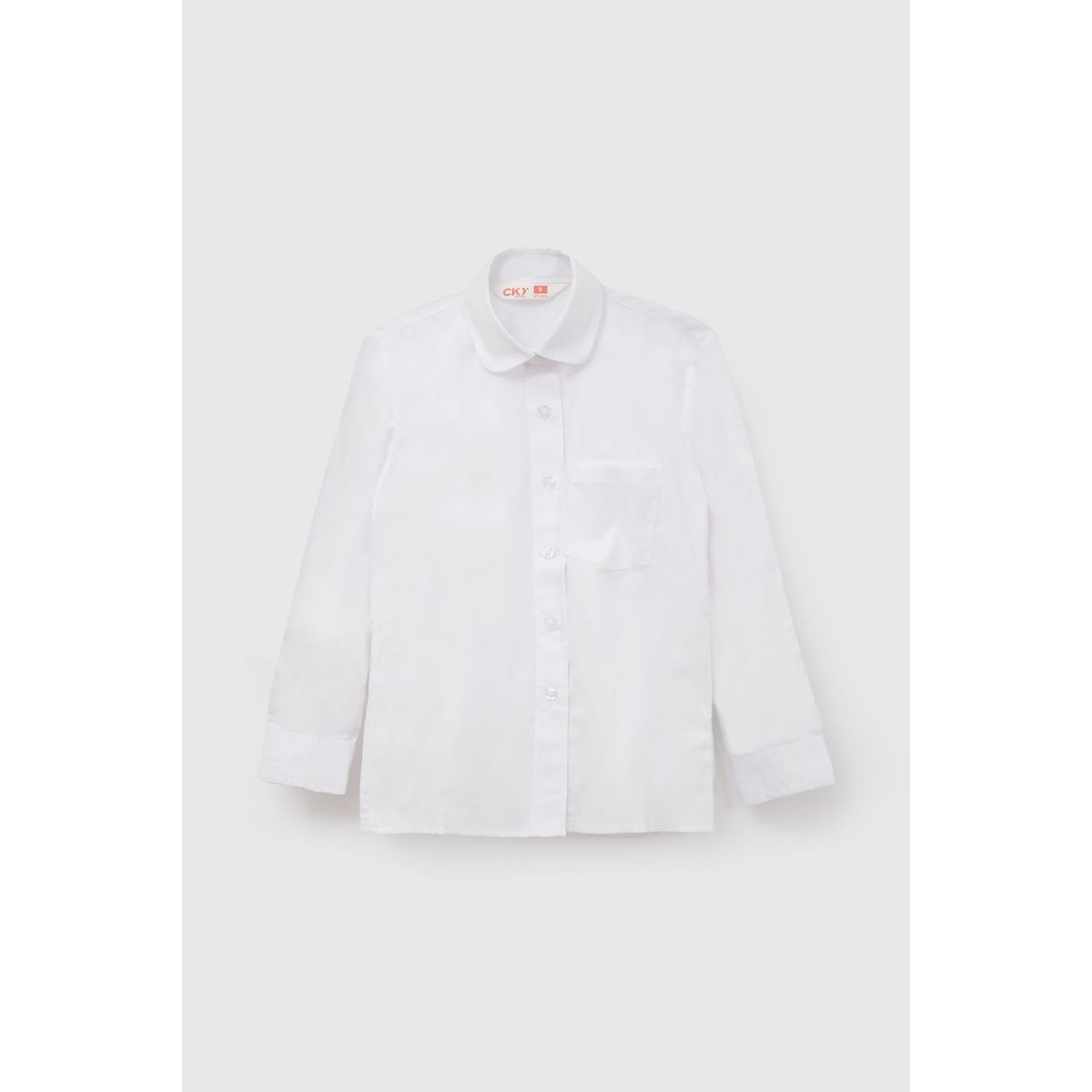 COLLOKY - Blusa Escolar de niña Blanca con Botones de Reemplazo