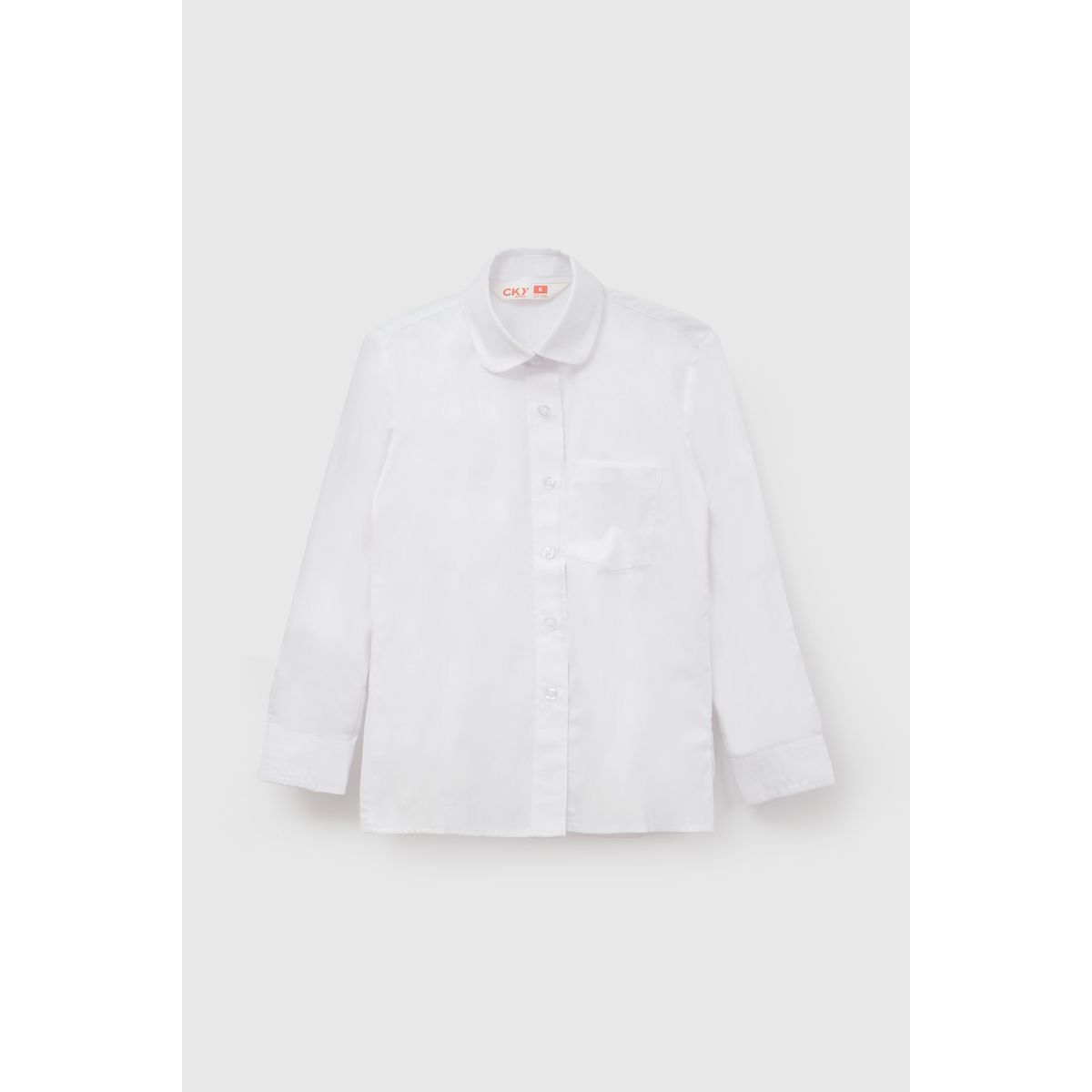 COLLOKY - Blusa Escolar de niña Blanca con Botones de Reemplazo