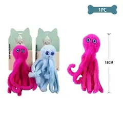 GENERICO - Juguete para gato peluche de pulpo 18cm Color Aleatorio
