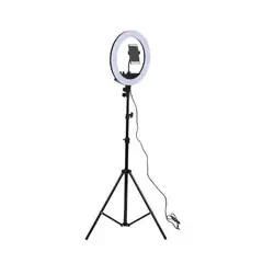 GENERICO - PACK RINGLIGHT ARO DE LUZ 26 CMS + TRIPODE DE 1.65 METROS
