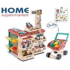 GENERICO - Juguete Supermercado con Carrito