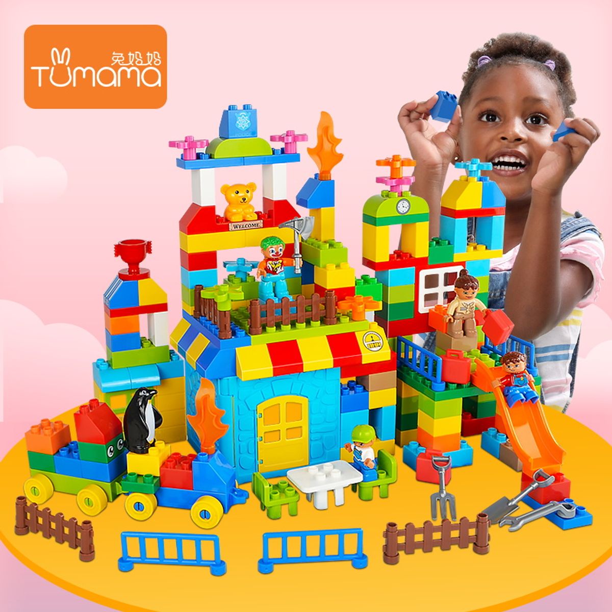 GENERICO - Dream Park 160 Pcs Bloques De Construcción