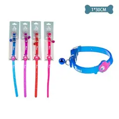 GENERICO - Collar PU para gato Color Aleatorio 10cm30cm