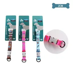 GENERICO - Collar Animado para mascota 20cm Color Aleatorio