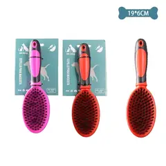 GENERICO - Cepillo para mascotas 196cm Color Aleatorio
