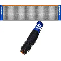 KUANGYE - Red De Voleibol Portátil Red De Bádminton Para Tenis