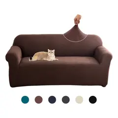 SUPERCENTER - Funda Sofá Cubre Sillón Protectora Para 3 Cuerpos Elastizada Café