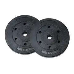 OVERFIT - Par Discos Preolimpicos 5Kg PVC Set 2 Pesas Barra
