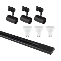 TECHNOLAMP - Pack Riel Negro 1M + 3 Focos Nilo + Ampolleta Cálida Gu10