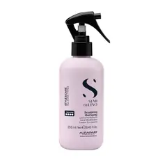 ALFAPARF MILANO - LACA MODELADORA SCULPTING HAIRSPRAY ALFAPARF 250 ML