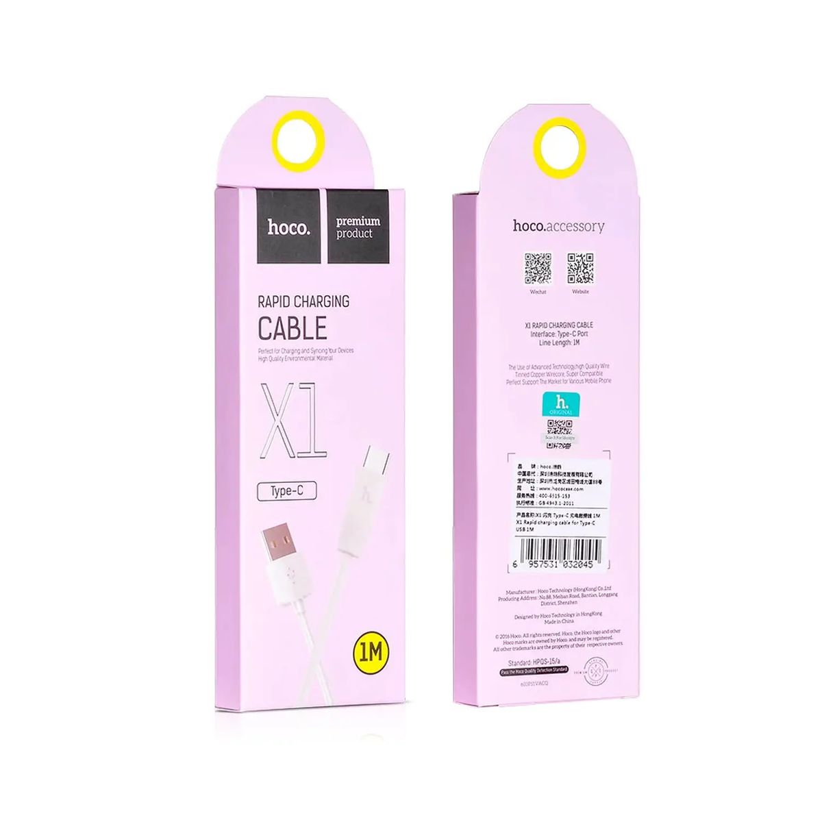 HOCO - Cable Hoco X1 tipo C 1m Blanco