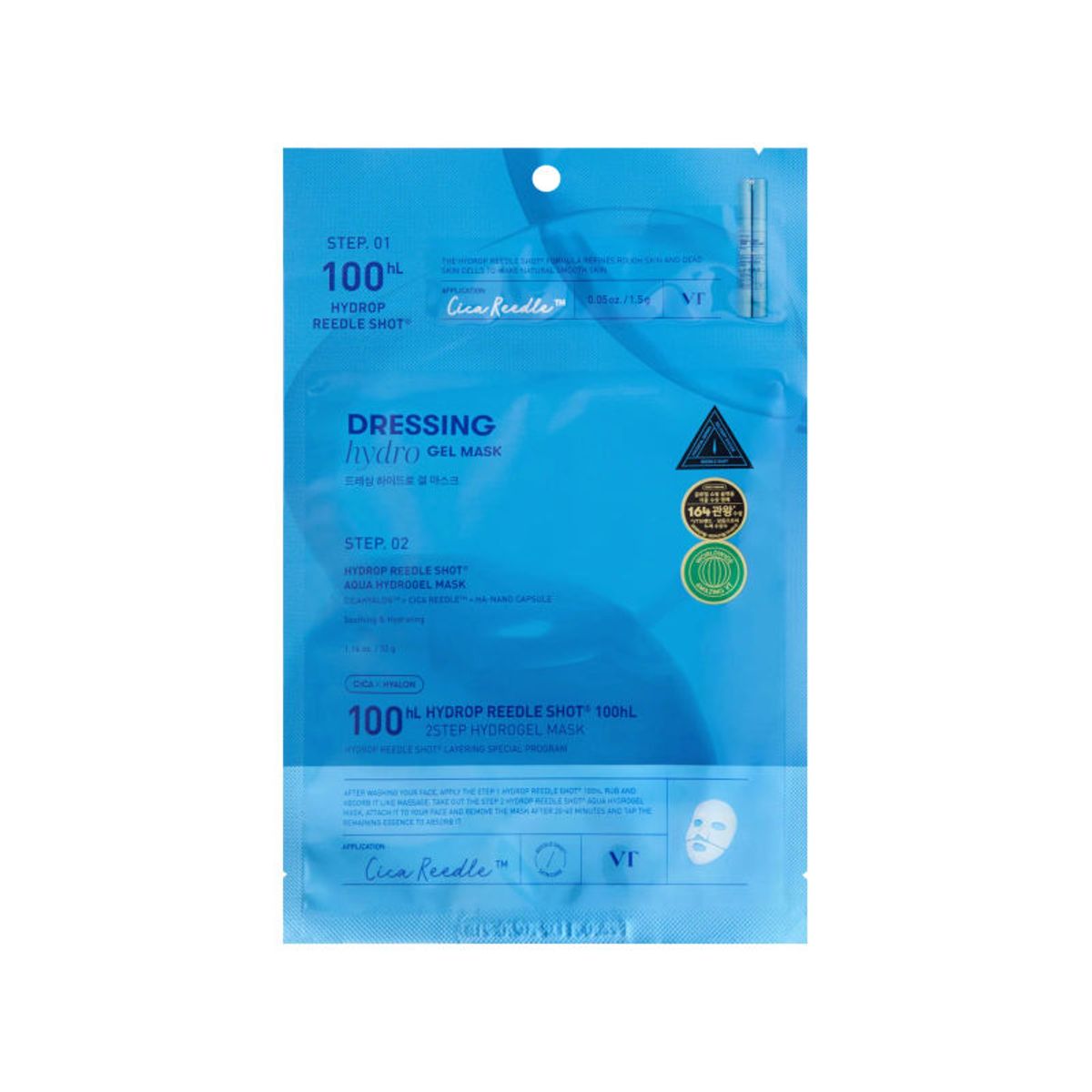 VT COSMETICS - Mascarilla Hidrogel Ultra-Hidratante Coreana