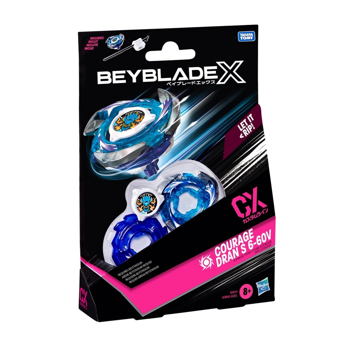 BEYBLADE - Trompo Beyblade X De Kits Iniciales Cx - Courage Dran