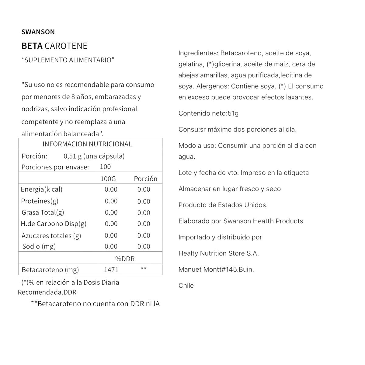 SWANSON - BETACAROTENO 25000 IU 100 SOFTGEL - SWANSON