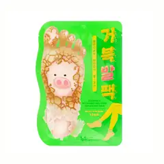 ELIZAVECCA - Pack Exfoliante y Suavizante para Pies