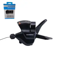 SHIMANO - Palanca Cambio Altus SL-M315 Izquierda 2V MTB