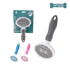 GENERICO - Cepillo con agujas finas para mascotas 1910cm Color Aleatorio