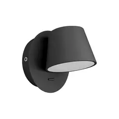 LED STUDIO - APLIQUÉ MURO TELESCOPE SIMPLE 6W LUZ CÁLIDA